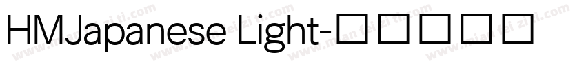 HMJapanese Light字体转换
